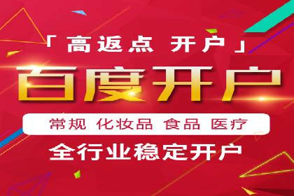 深度解析SEM代运营案例：品牌曝光度大揭秘