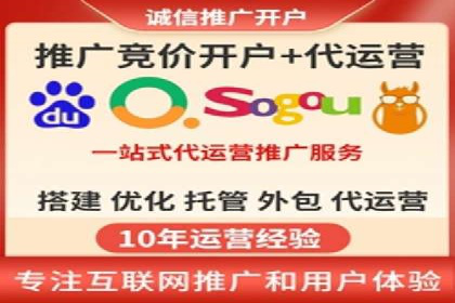 微信信息流广告如何影响用户行为